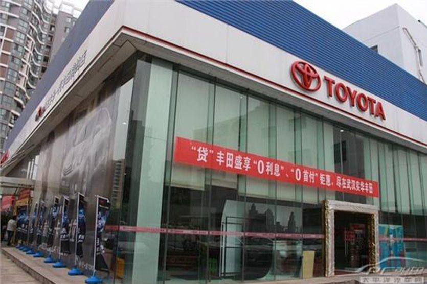 网点与营业厅通信场景做法说明现场做法示意